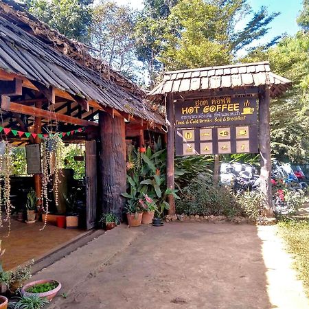 Hot Coffee Guest House And Resort Ban Mae Na Chon Экстерьер фото
