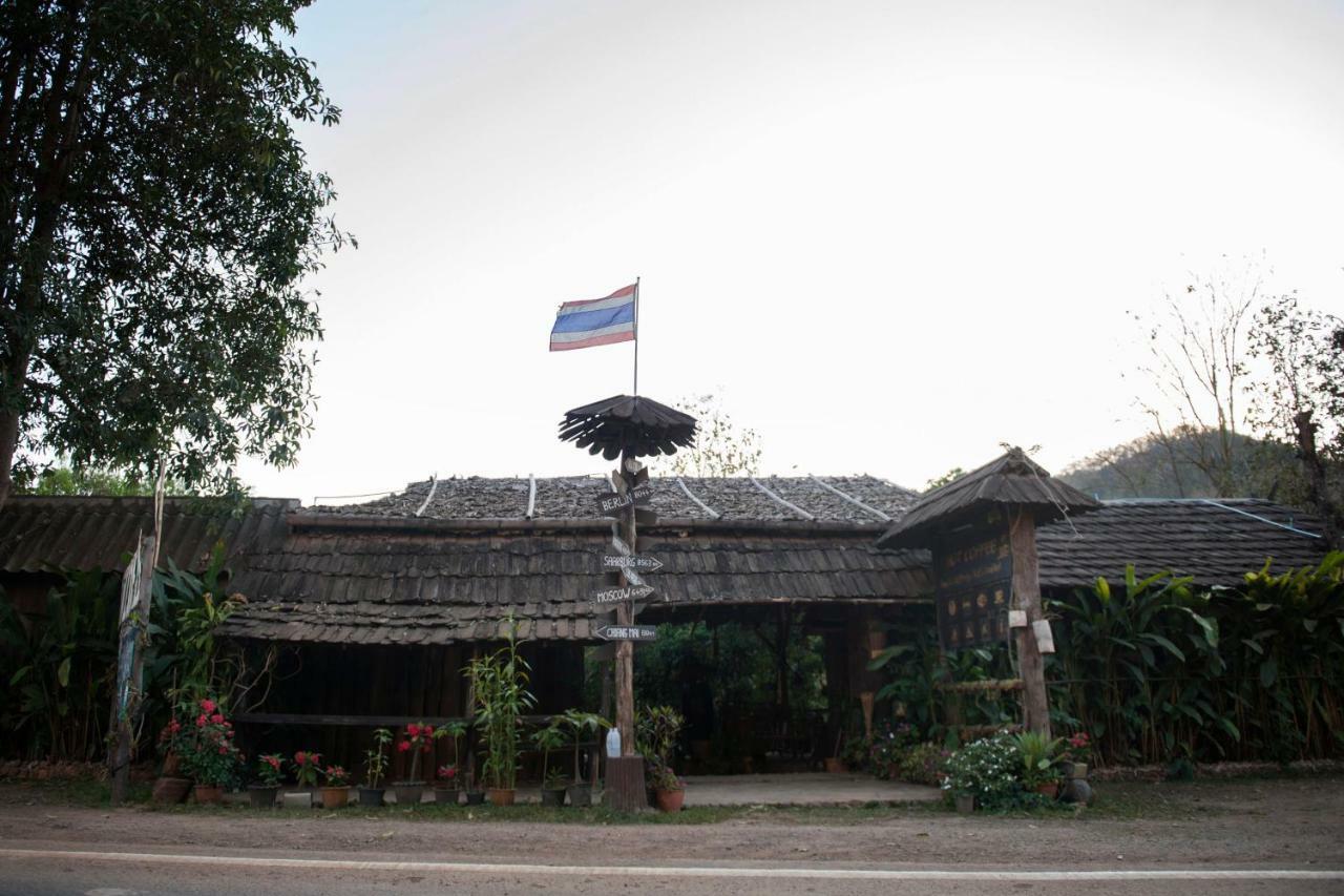 Hot Coffee Guest House And Resort Ban Mae Na Chon Экстерьер фото
